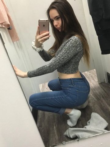 Сабина